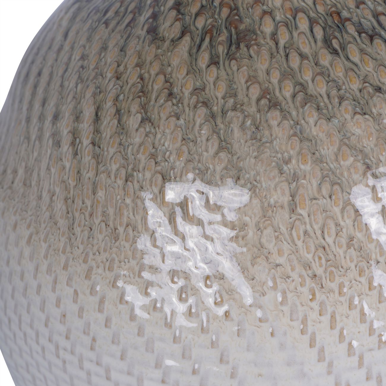 Woven Ceramic Vase | Large