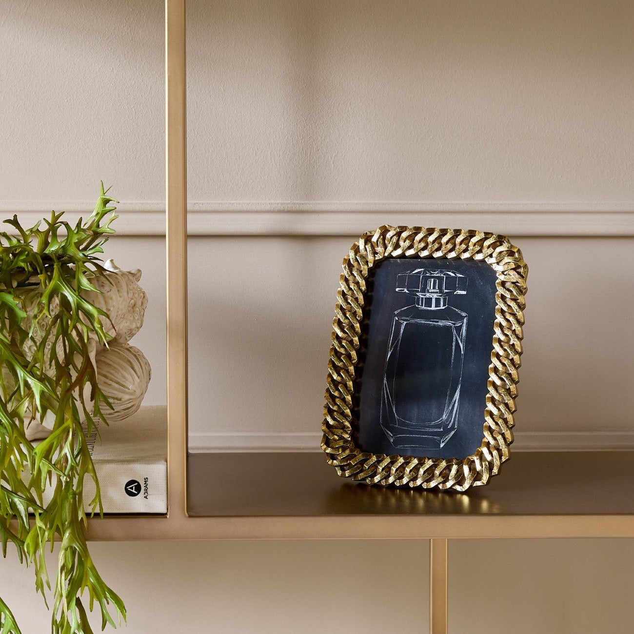 Gold Chain Photo Frame 5x7cm